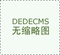 艺考培训经营模式?